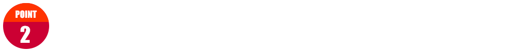 １枚モノだけじゃない！製本された原稿も鮮明に画像化　